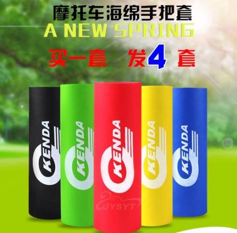 防滑把套的使用方法