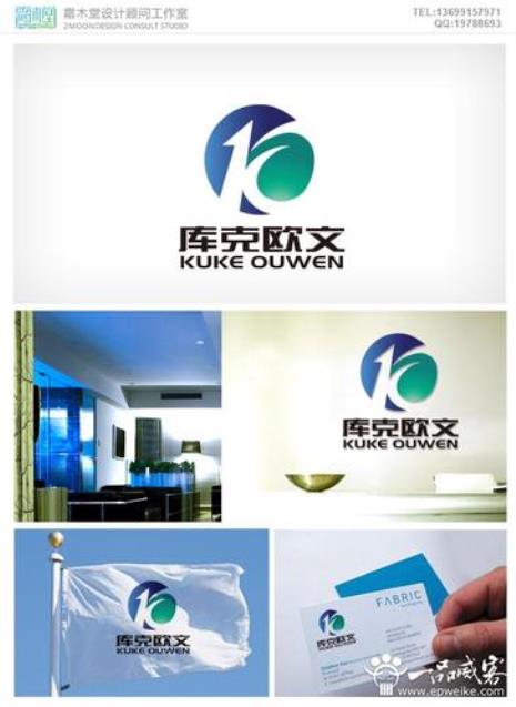 Logo可以用字代替吗