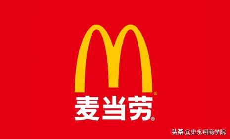 德州有麦当劳和肯德基吗