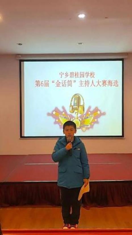 世界上有多少人的名字叫卢宇航