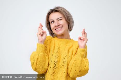 异性发双手合十表情的含义