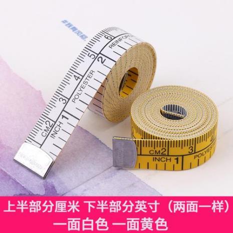 怎么看三围数字