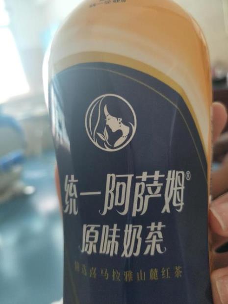 过夜的阿萨姆奶茶能喝吗