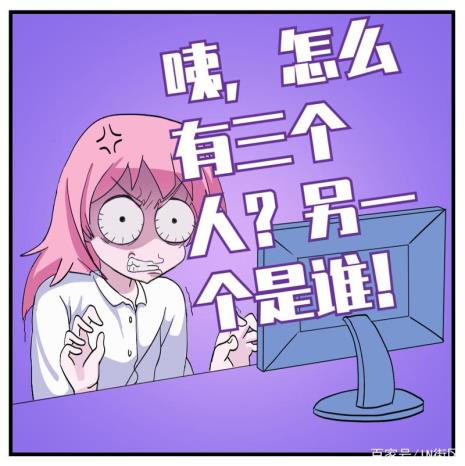 一男一女共处一室成语