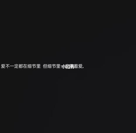 让自己远离爱与事非是什么歌