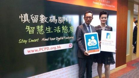 怎么办香港永久性居民身份证