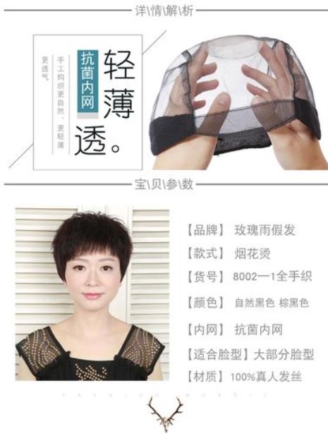 烟花烫适合多大年龄段