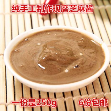 纯芝麻酱是干的还是稀的
