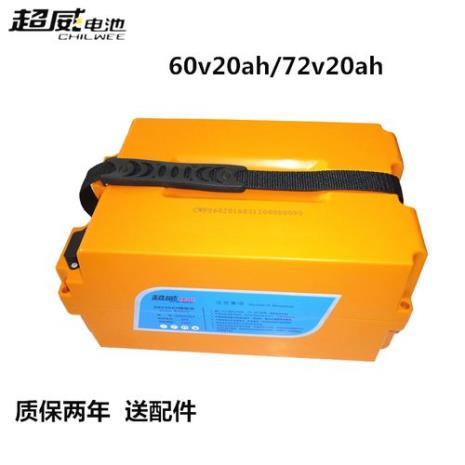 锂电6020是什么规格的
