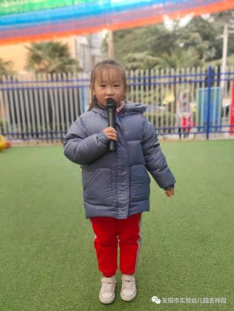 钰涵的女孩名字含义