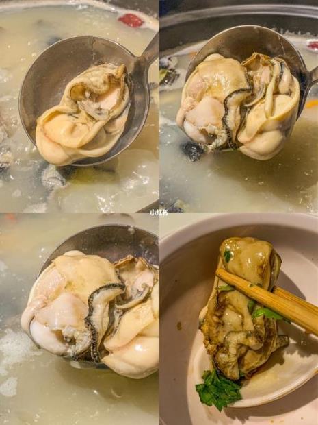 粥水生蚝打边炉有什材料