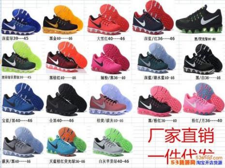 知名的意大利运动鞋品牌有哪些