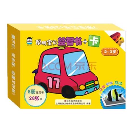 cheng第二声 bao第三声可以组成哪些词语