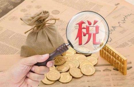 开个小店要交多少税