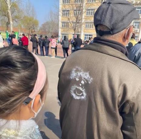 薅秃什么意思