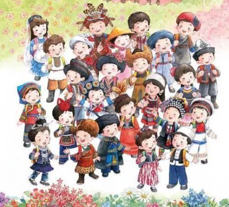 真正的中华民族是哪里人