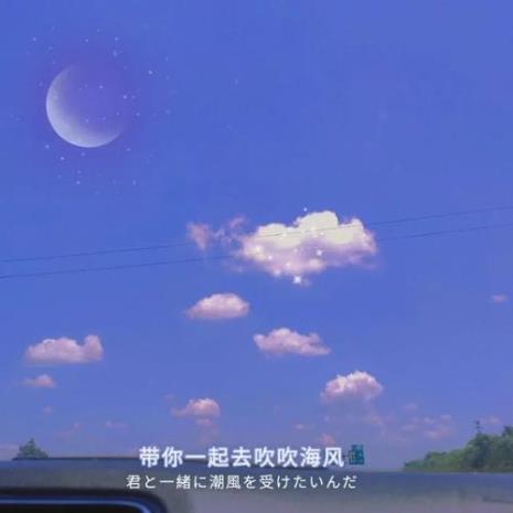 趁夏天没走远文案