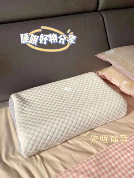 福临门乳胶枕怎么样