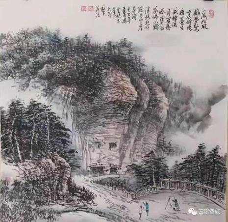 天水伏羲氏画家