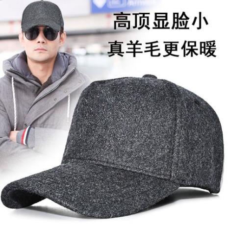 圆脸男生戴什么样的帽子
