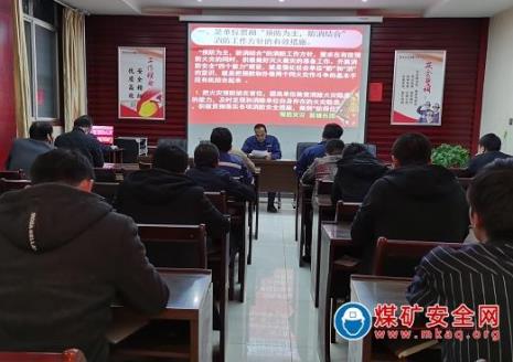 陕西涌鑫矿业怎么样