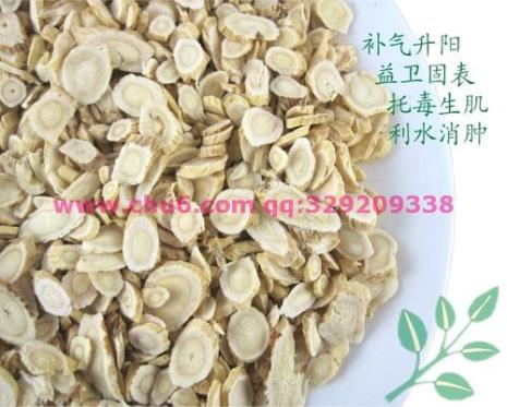 地菽是什么香料