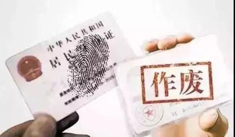 兄弟复印机如何扫描身份证