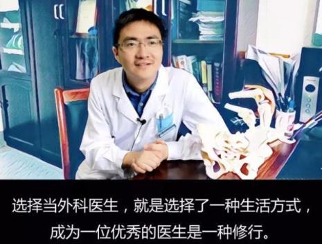 成绩不好想学医