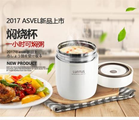 焖烧杯怎么用