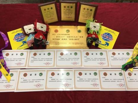 美术孩子获得证书奖牌的文案