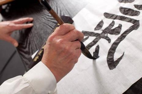 会写毛笔是什么意思