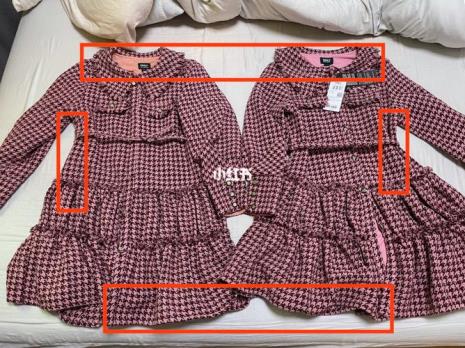 淘宝上代购专柜的衣服是真的吗