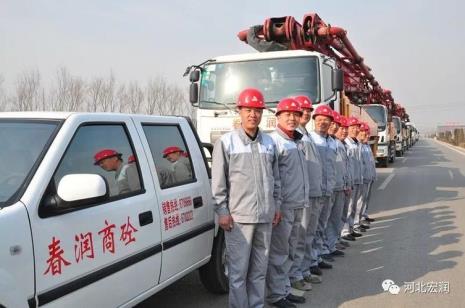 春衡集团靠谱吗