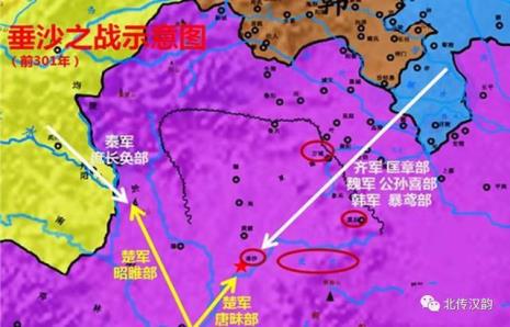 邓国在诸侯国排名第几
