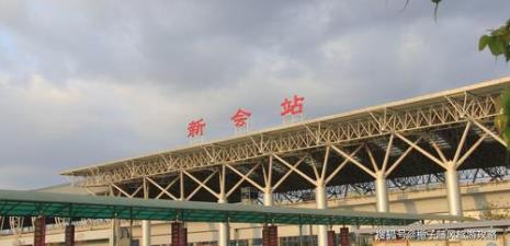 江门有几个火车站