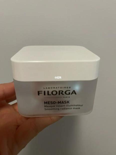 菲洛嘉亮泽面膜用法