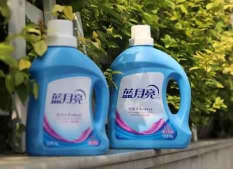 蓝月亮怎么辨别真伪