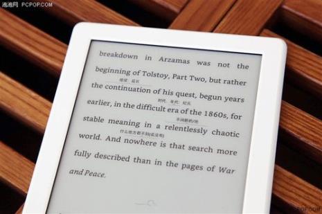 Kindle待机时间有多长