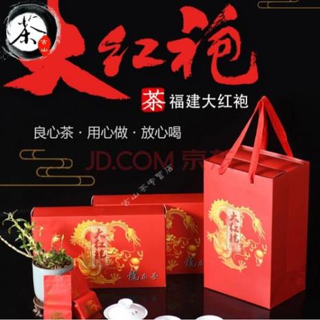 大红袍配什么最好
