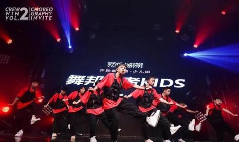 这就是街舞4甩手舞的歌曲叫什么