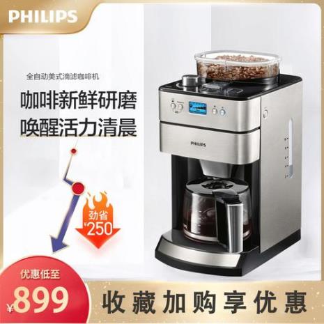 咖啡电动磨豆机10大品牌