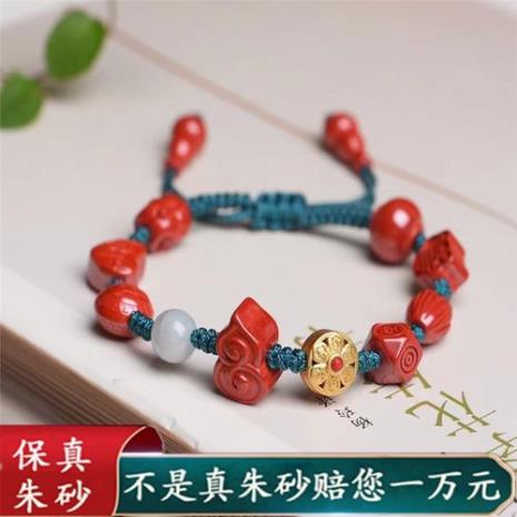 祥云手链编织寓意