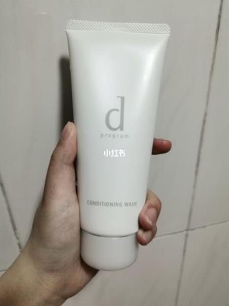 安肌心语洁肤水是洗脸还是擦脸