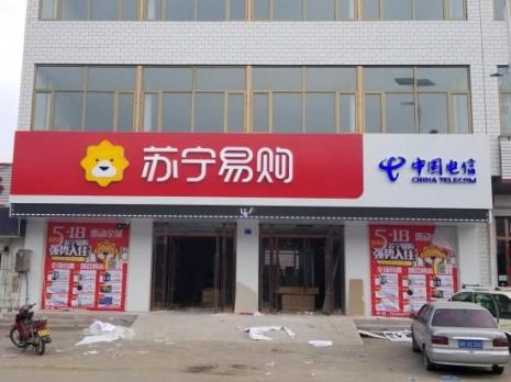 云门殿是什么地方