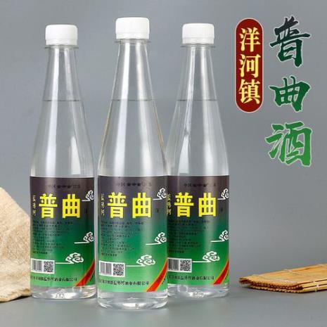 洋河普曲新包装是粮食酒吗