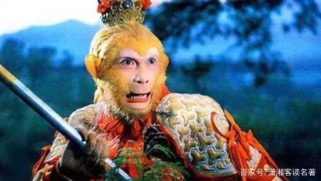 西游记里面都是真的吗