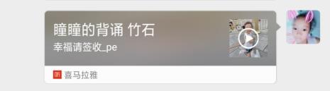 陆游的竹石古诗