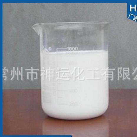 水溶硅是什么