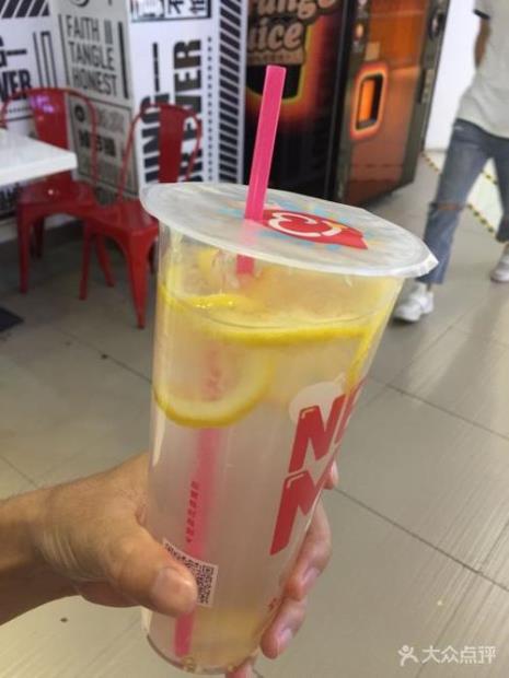蜜雪冰城蜂蜜柠檬水的做法