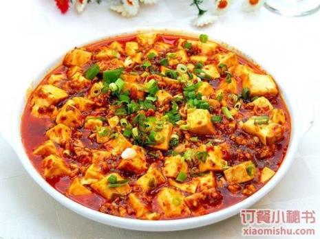 贵阳惠姐糟辣豆腐的家常做法